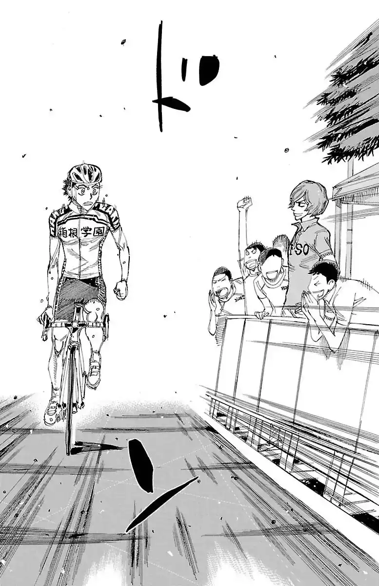 Yowamushi Pedal Chapter 385 7